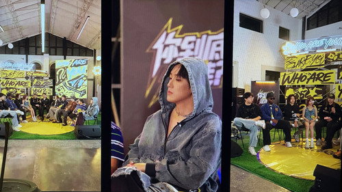 你到底是谁 - Season 1 Backdrop Blur