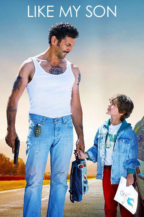 Постер фильма