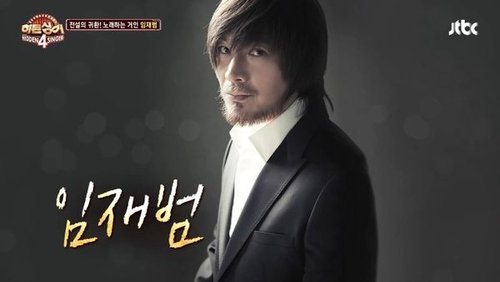 Image de l'épisode 9