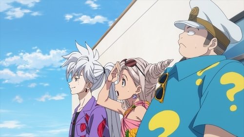 Episode 60