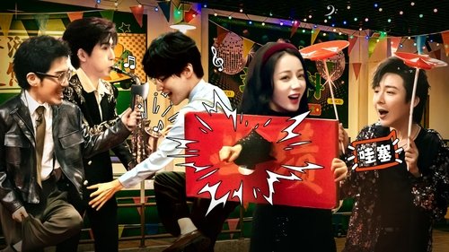 Image de l'épisode 25