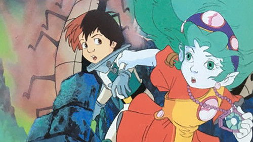 2020 Space Wonder Kiddy