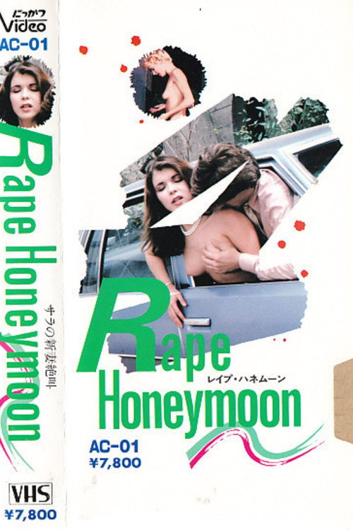 Rape Honeymoon Poster