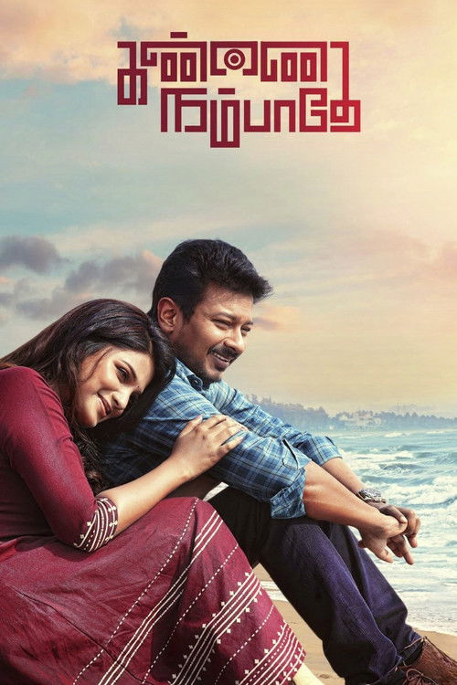 Kannai Nambathe poster