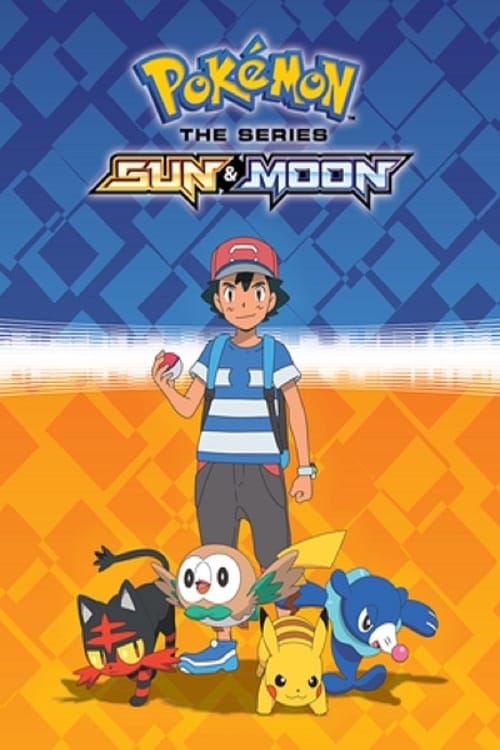  Soleil et Lune Saison 20 de Pokémon la Série - 2016 