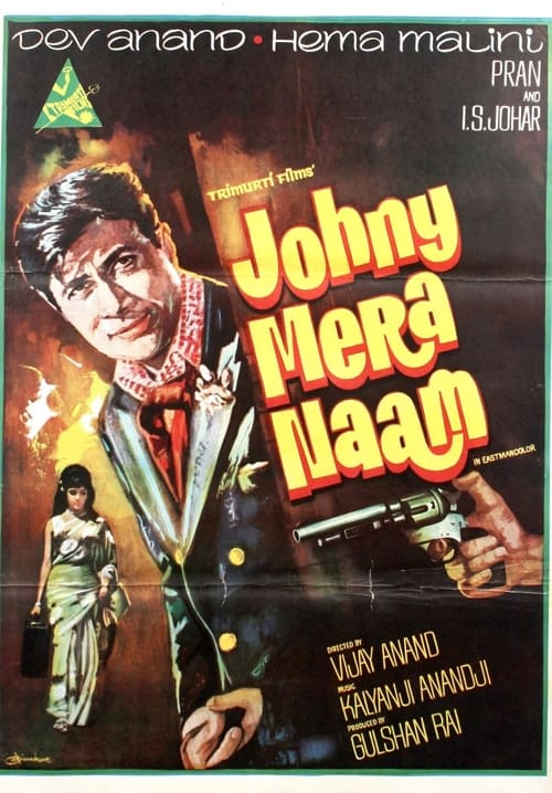 Johny Mera Naam Movie Poster Image
