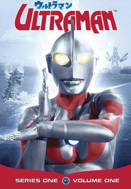 Ultraman: (2016) — The Movie Database (TMDb)
