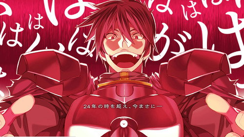 Rance 01: Hikari o Motomete The Animation
