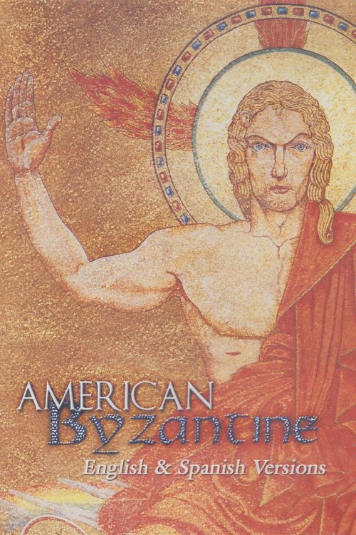 American Byzantine 2005