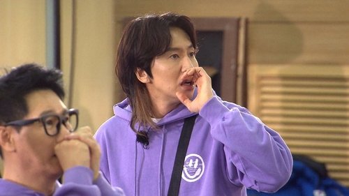 Episode 543