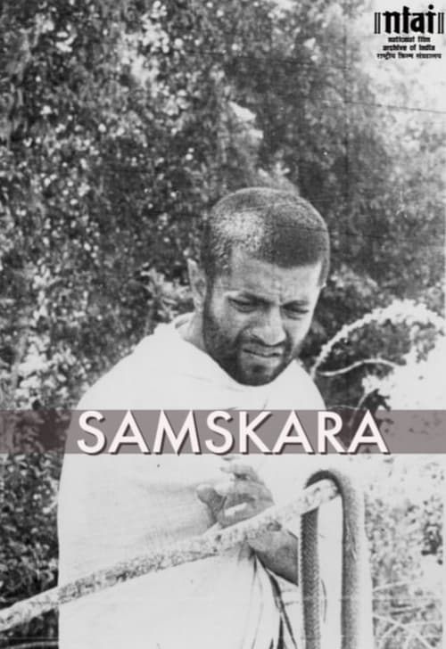 Samskara 1970