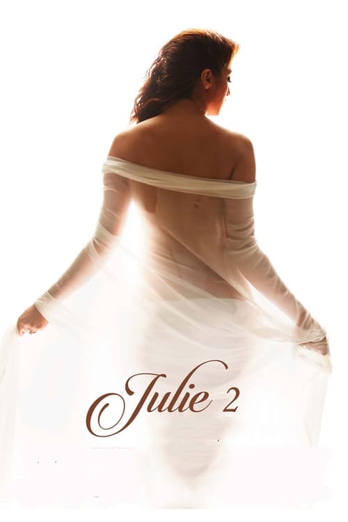 Julie 2 (2017) poster