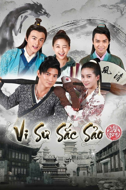 Vi Sư Sắc Sảo
