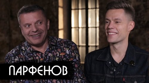 Épisode 12