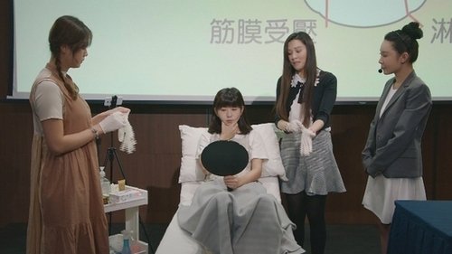 Épisode 15