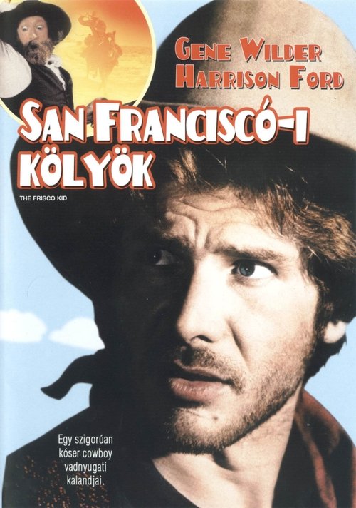 San Franciscó-i kölyök movie poster player