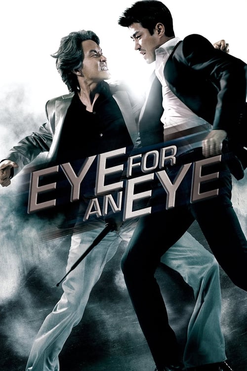 Largescale poster for Eye For An Eye