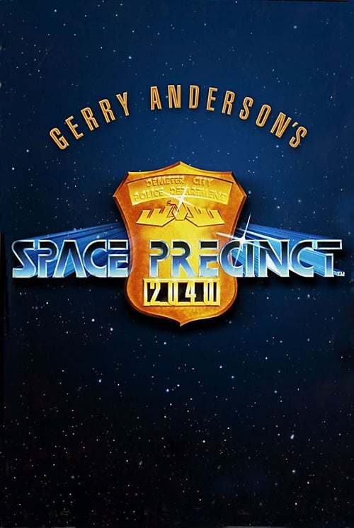 Image Space Precinct