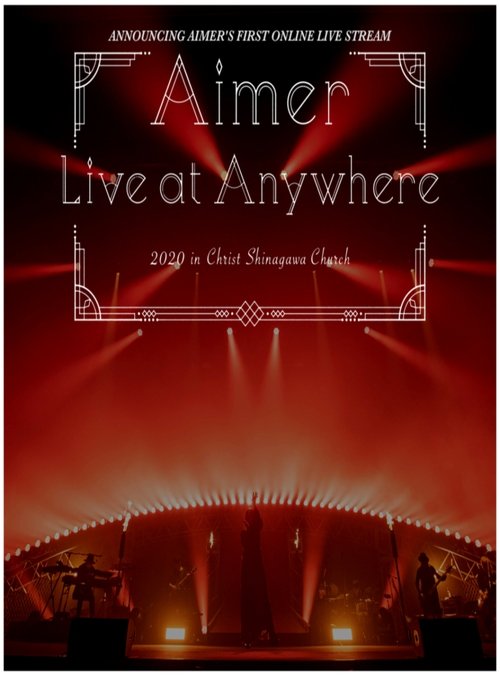 Aimer Live at Anywhere 2020 in Christ Shinagawa Church (2020) poster