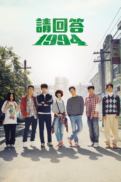 Posters