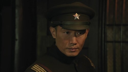 Episode 23