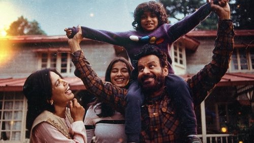 The Fable Movie Screenshot