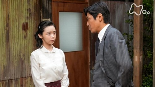 Image de l'épisode 55