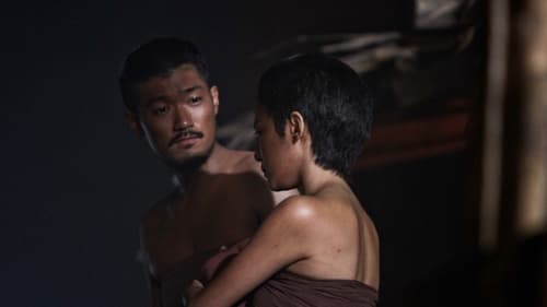 Make Me Shudder 2: Shudder Me Mae Nak Make Me Shudder 2: Shudder Me Mae Nak