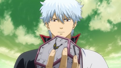 Poster della serie Gintama