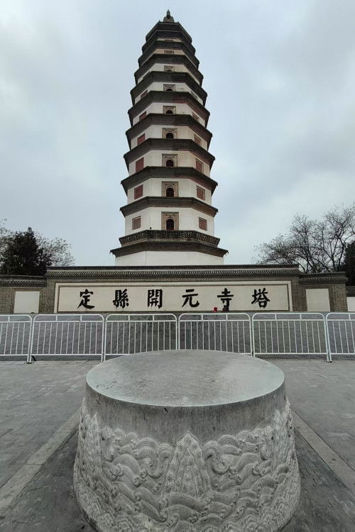 罗哲文与古迹 (2017)