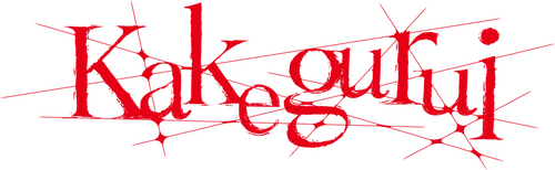 /apuiUZ4rkFWHK0YqlrGyoTJtGER.png