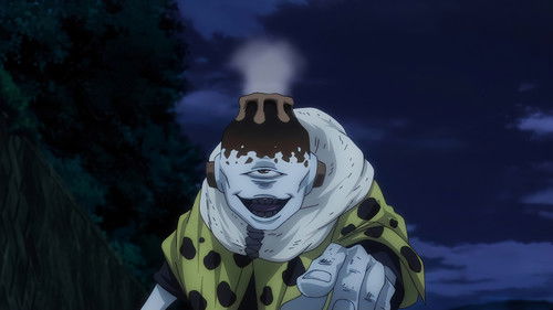 Jujutsu Kaisen: 1×7