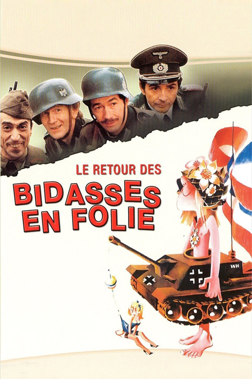 Image du film