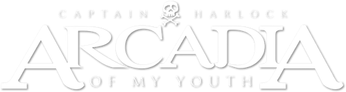 Arcadia of My Youth Logo