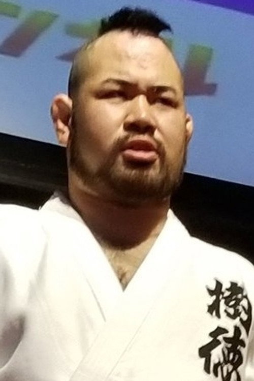 Takayuki Ueki