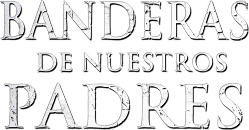 La conquista del honor