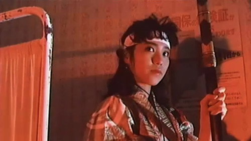 Eizu o buttobase: Momoiro puttsun musume