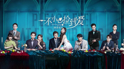 Please Feel at Ease Mr. Ling backdrop 2