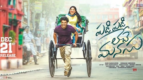 Watch Padi Padi Leche Manasu Online MTV