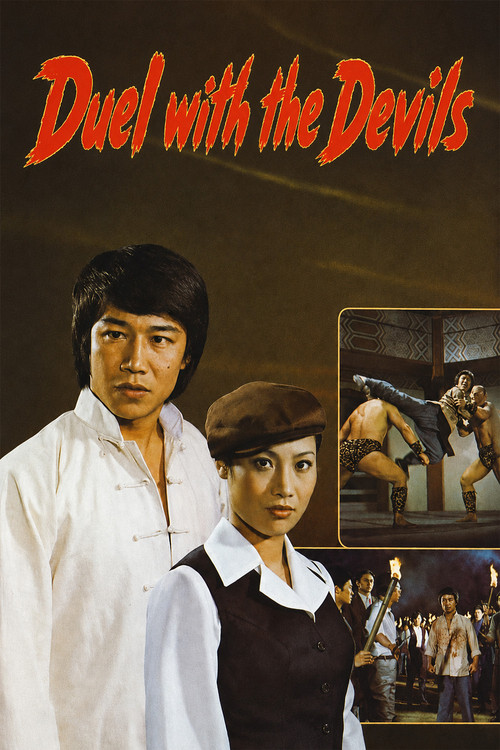 Duel with the Devils - related title