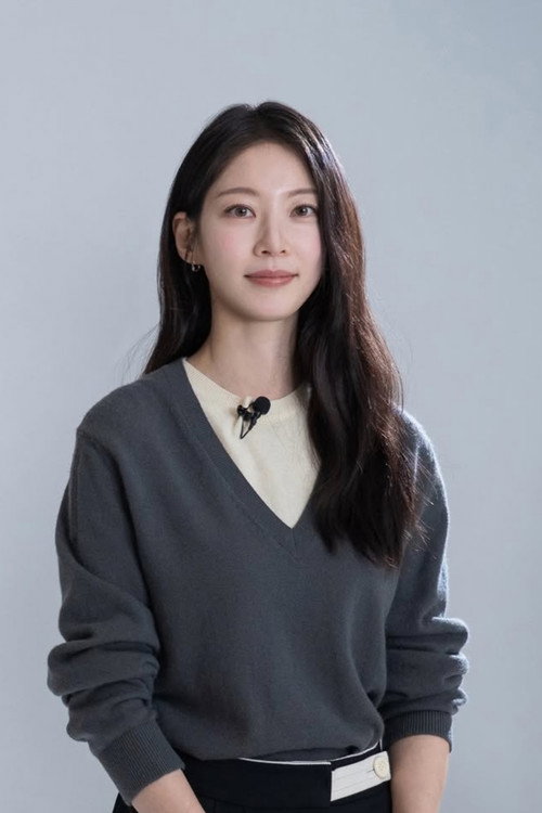 Kép: Gong Seung-yeon színész profilképe