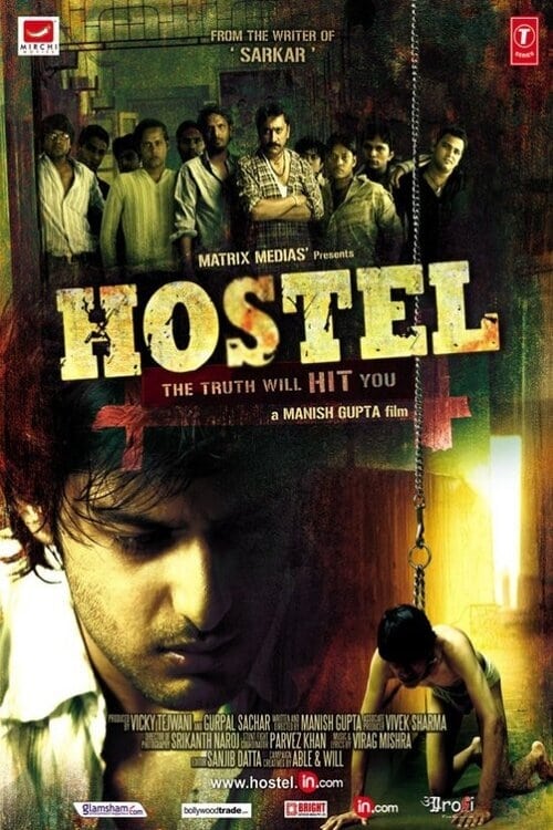 Hostel 2011