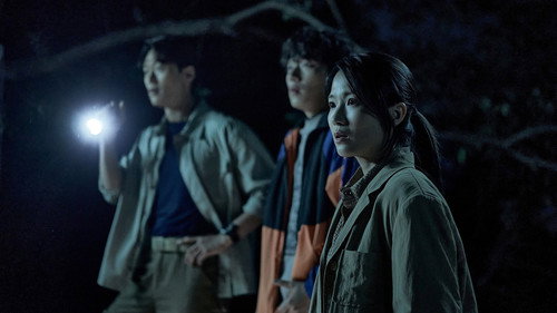 Salmokji: Whispering Water