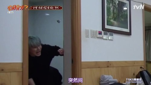 Image de l'épisode 7