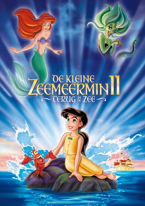 The Little Mermaid II: Return to the Sea (2000) poster