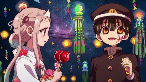 Hanako-kun e os Mistérios do Colégio Kamome: 2×4