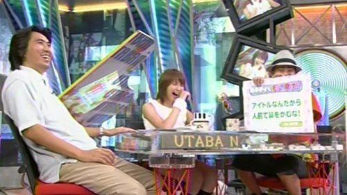 Image de l'épisode 36