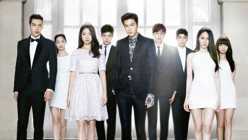 The Heirs backdrop 2