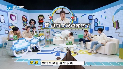 Image de l'épisode 5