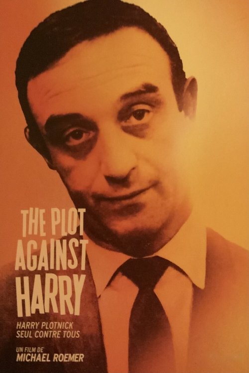 Harry Plotnick seule contre nous Poster